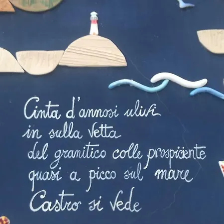 Casettafrasciule * Castro (Lecce)